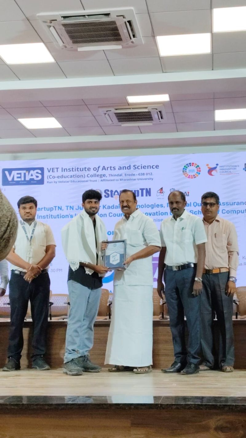 Hackfusion 2026 National Level Hackathon